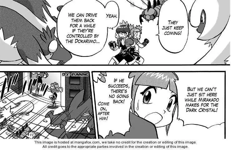 Pokemon Ranger Batonnage Chapter 4 13